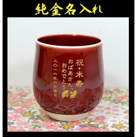 Image result for Glean Knowledge Graph Example