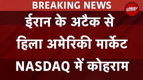 Hindi News, हिंदी न्यूज़, Today Hindi News, Breaking Hindi News, Hindi ...