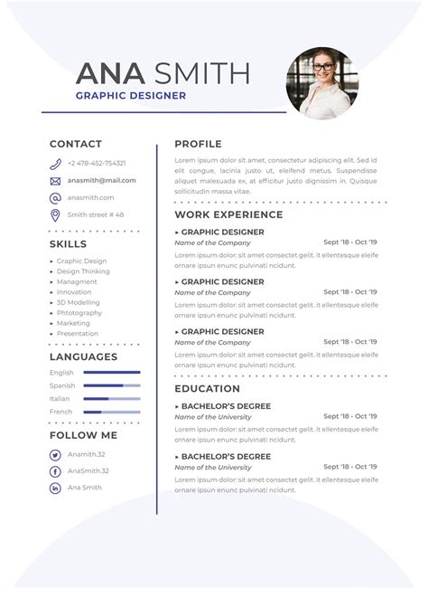 MyJobma | Resume Builder, Portfolio & Job Search