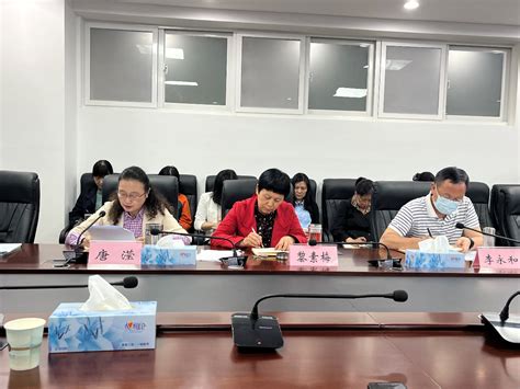 云南农业大学召开外事工作委员会第一次会议暨2022年外事工作会议-云南农业大学