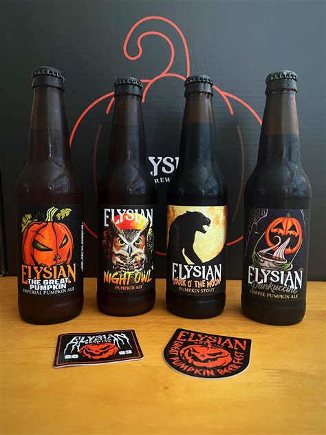 Elysian Brewing 2023 Pumpkin Pack + Great Pumpkin Beer Fest | BREWPUBLC