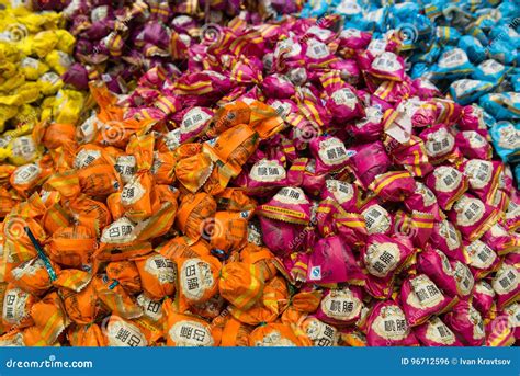 Chinese candy store editorial photo. Image of cuisine - 96712596
