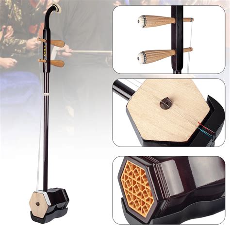 Chinese Musical Instruments Erhu