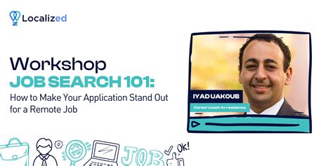 Localized Event 的图像结果