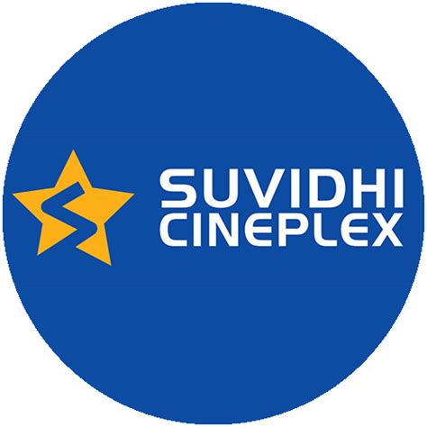 Suvidhi Cineplex, Suvidhi Park, Vijapur in Ahmedabad - Showtimes ...