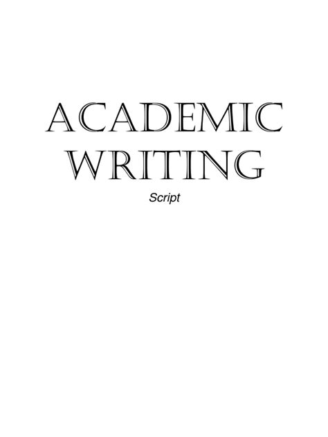 Paper Script Example 的图像结果