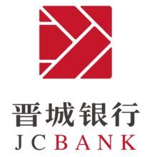 晋城银行 | 资产界