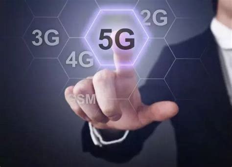 5G network from the angle of a PR expert | GlobalCom PR Network