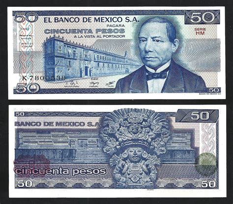 Mexico 50 Pesos 1981, AU, P-73 , Serie HM – Fortumor Numismatic Center