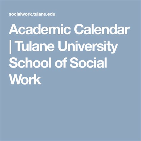 Tulane Academic Calendar