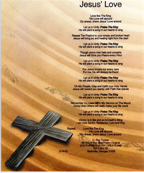 Jesus' Love Poetry | God's Waterfall of Inspiring & Awesome Poetry