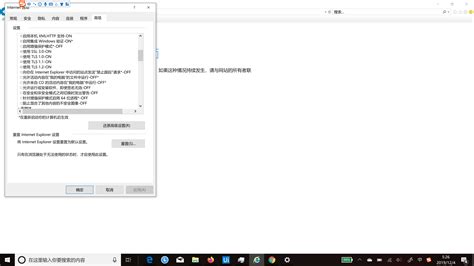 Image result for Acme UiPath Assignment