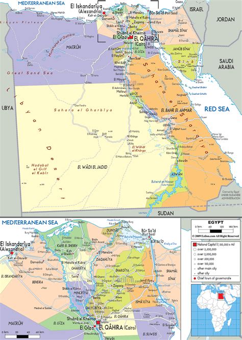 Detailed Political Map of Arab Republic of Egypt - Ezilon Maps