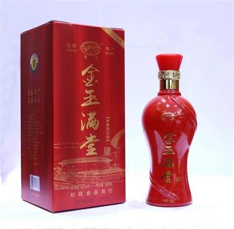 肆拾玖坊匠香传奇53度茅台古镇酱香型收藏老酒500ml【30年老酒】_虎窝淘