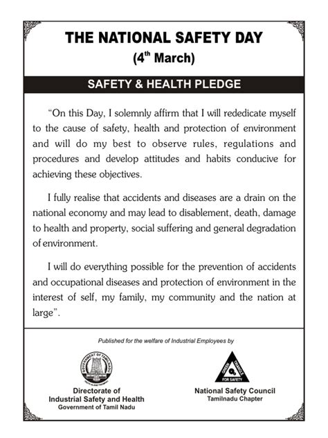 Safety Pledge Sample 的图像结果