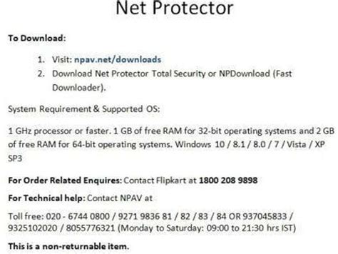 Net Protector Total Security 1 User 1 Year - Buy Net Protector Total ...