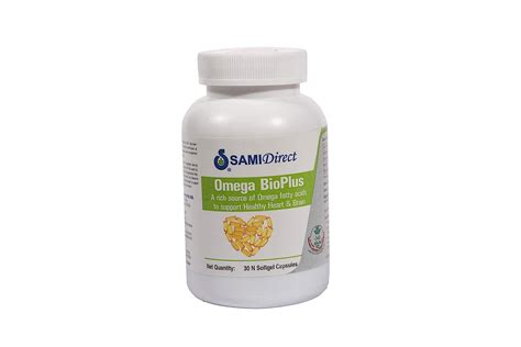 SAMI Direct Omega Bioplus A Rich Source Of Omega Fatty {3,6,9} Acids To ...