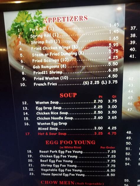 Menu at Everything OK restaurant, Frankfort