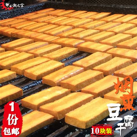 湖南豆腐乳特产罐子麻辣香辣霉豆腐四川特辣下饭菜农家手工自制_虎窝淘