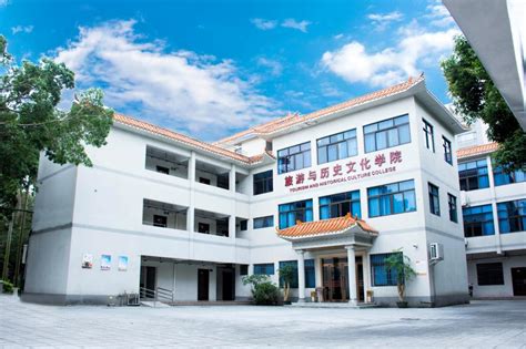 肇庆学院2022年夏季高考招生章程-肇庆学院