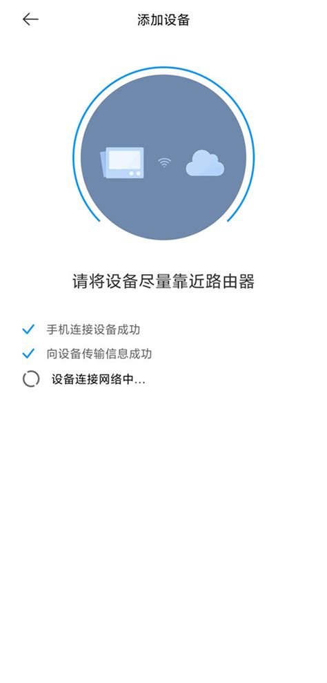 小米随身wifi功能图文介绍-IDC资讯中心