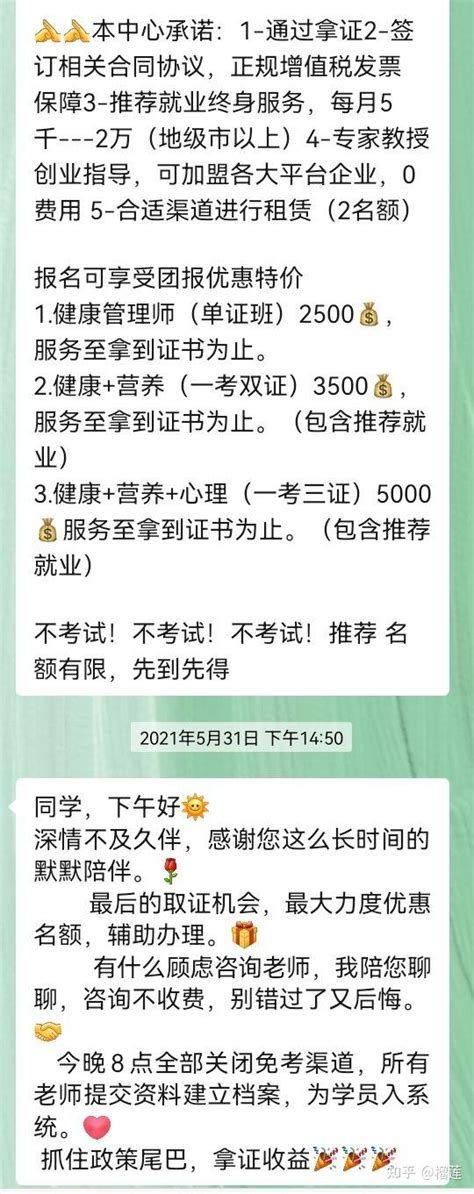 500㎡ 中小学课外教育机构装修设计 | 博龙教育-教育培训装修-尚泰装饰设计