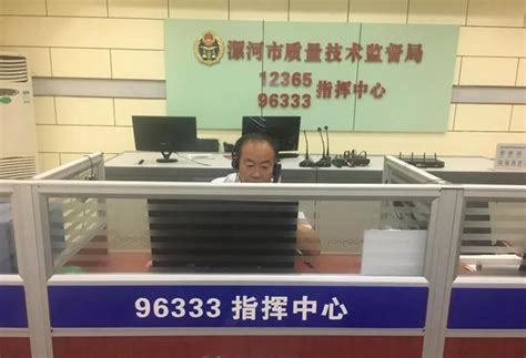 北京海淀：九旬独居老人一个求助电话 社区紧急行动随叫随到 - 知乎