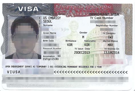 出国签证办理流程 - 业百科
