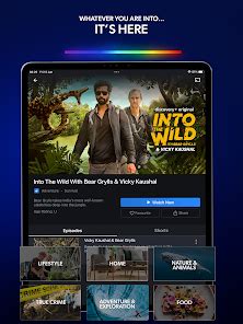 Discovery Channel App 的图像结果