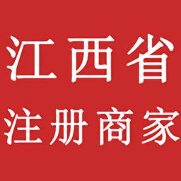 江西应该把政治中心南昌打造成文化消费中心（图）_新闻中心_新浪网