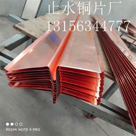 止水钢板价格_生产厂家_武汉诺鑫源净化装饰工程有限公司