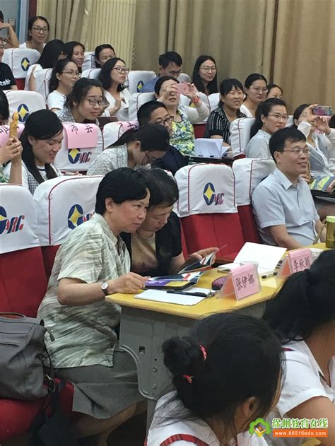 徐州一中“领航杯”英语口语大赛校初选成功举办-徐州市第一中学