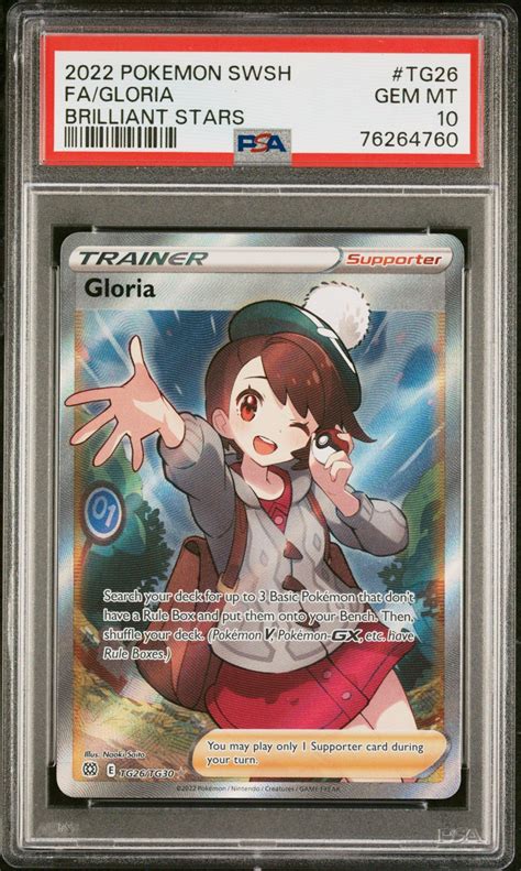 2022 Pokemon Sword & Shield Brilliant Stars Tg26 Full Art/gloria PSA 10 ...