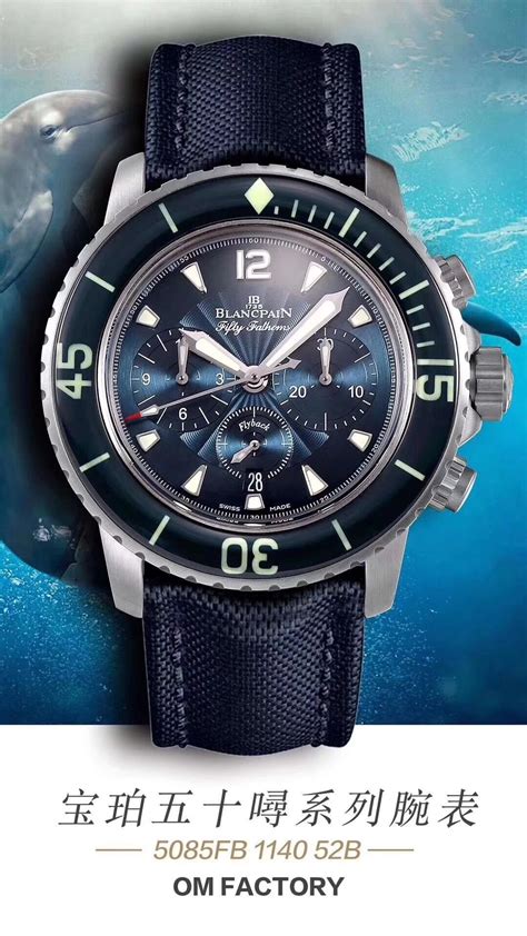 劳力士探险家型高仿手表大致价格,劳力士手表多少钱-世界之表