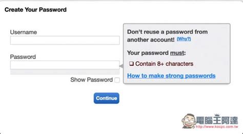提升账号资安性！ new password meter 测试及提供建议如何增强你的密码 – DownOL