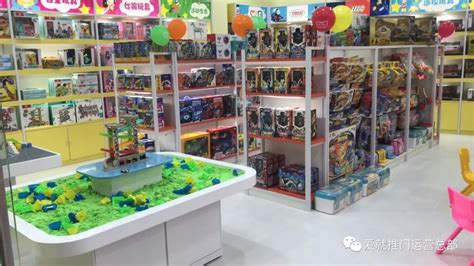 吸引人的儿童玩具店名大全（精选600个）-起名网