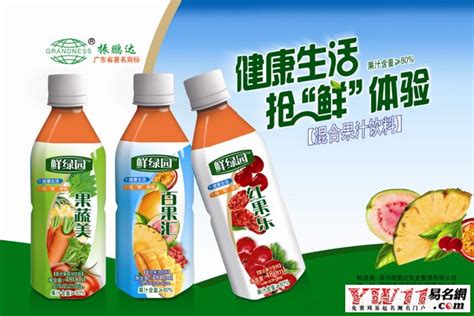 食品公司起名大全 好聽順口的食品公司名字最新