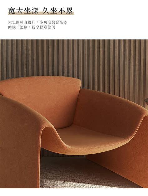 【爆款活动】轻奢·奢美·CLJ-JW-F011·毛毛虫休闲椅