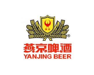 燕京啤酒企业标志LOGO图片 - 全球设计网