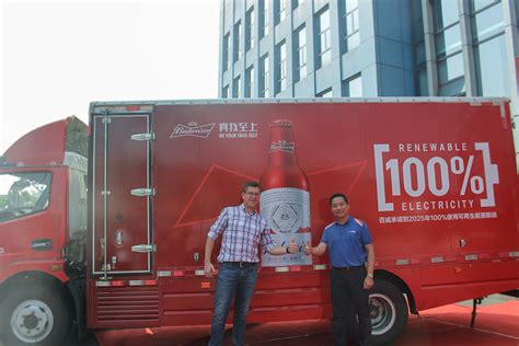 参观联系_湛江珠江啤酒有限公司_湛江珠江啤酒有限公司 工业旅游项目