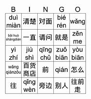 https allyonoapp com bingo 101,offering excitement