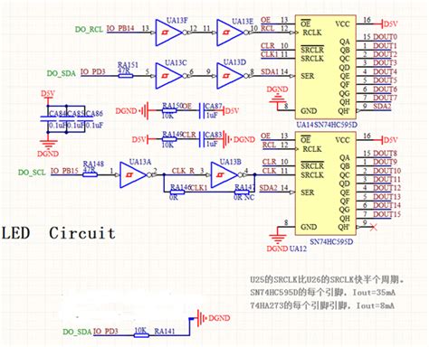 74HC595芯片工作原理细致分析（以及级联拓展应用），以及芯片控制继电器原理 / 代码_sn74hc595d原理应用_故吾名初的博客-CSDN博客