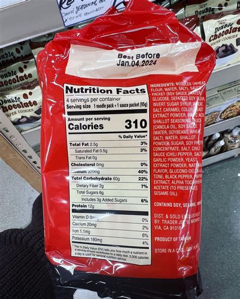 Trader Joe's Squiggly Noodles Recipe - Banana-breads.com