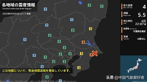 东京大地震不可避免，征兆频繁，专家警告：地震近期到来_腾讯新闻