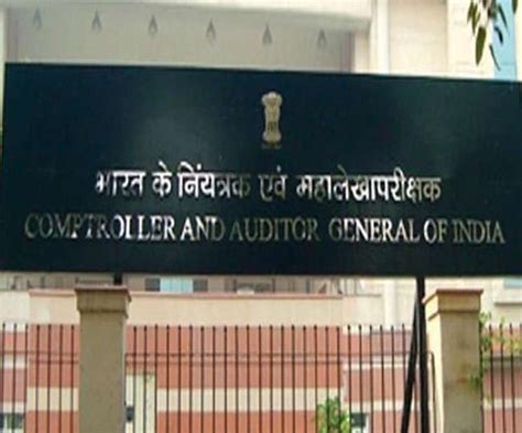 राफेल सौदे के ऑडिट का ब्योरा देने से कैग ने किया इन्कार - CAG refuse to ...