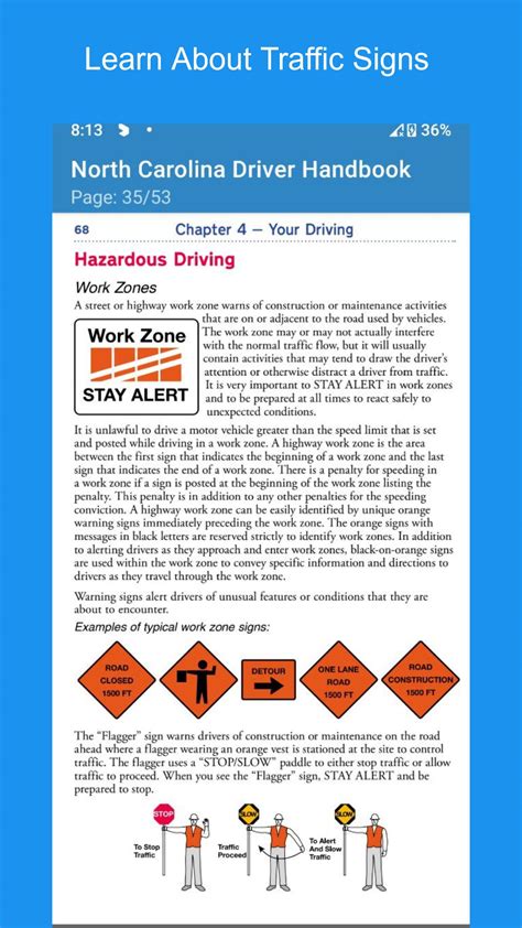 Driver Handbook North Carolina APK pour Android Télécharger