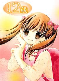K-on | Wiki | Anime Amino