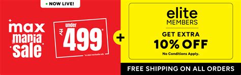 URB_N: Buy Urb_n Clothing Online in India | Max Fashion