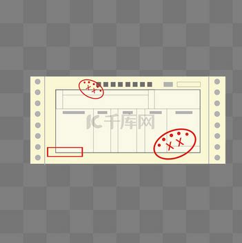 想從銀行借錢？先搞懂銀行流水查些啥！ - 每日頭條