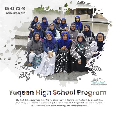 Qalam Collegiate Academy (2026 Profile) - Richardson, TX